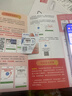 中國電信電信流量卡純上網(wǎng)全國通用不限速4g5g套餐不變自己激活可選號通用卡大王卡 光速卡-19元180G全國通用+自己激活+套餐不變 曬單實(shí)拍圖