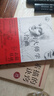 素描的訣竅 伯特多德森 25周年暢銷(xiāo)版 只要握筆 就能學(xué)會(huì )畫(huà) 初學(xué)者的實(shí)用繪畫(huà)練習手冊 曬單實(shí)拍圖