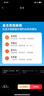 【2026版】2026版 一數(shù)·必刷100講 常規(guī)版 偏基礎(chǔ)版 一數(shù)教輔 一數(shù)圖書 常規(guī)版（2026版） 高中數(shù)學(xué) 曬單實(shí)拍圖