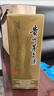 茅臺貴州大曲70年代 53%vol 500mL 1瓶 茅臺出口版飛天 曬單實(shí)拍圖