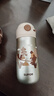 蘇泊爾（SUPOR）兒童保溫杯吸管杯 幼兒園開(kāi)學(xué)水杯 寶寶彈蓋水杯鈦學(xué)飲杯500ml 曬單實(shí)拍圖