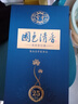 寶豐 國色清香 陳壇·25 清香型白酒 50度500ml*1單瓶禮盒裝 送禮 曬單實(shí)拍圖