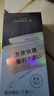 韓方五谷染發(fā)膏自然黑純天然植物蓋白發(fā)不沾頭皮無(wú)刺激染發(fā)劑不掉色送長(cháng)輩 曬單實(shí)拍圖