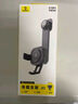 倍思（Baseus）車(chē)載手機支架全自動(dòng)夾持汽車(chē)導航專(zhuān)用儀表臺萬(wàn)能通用2025新款 曬單實(shí)拍圖