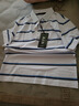安東尼奧【11.4%桑蠶絲+88.6%棉】撞色條紋翻領(lǐng)短袖T恤男士高端polo衫夏季 曬單實(shí)拍圖