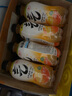 元氣森林【肖戰(zhàn)同款】0糖0脂0卡維C橙味280mL*12瓶*2整箱 氣泡水 曬單實拍圖