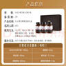 Swisse斯維詩(shī)PLUS NAD+新生瓶禮盒 專(zhuān)利NR抗衰送女友 煥活瓶30片*3瓶 曬單實(shí)拍圖
