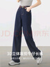 尚都比拉含棉通勤牛仔褲女春款寬松顯瘦直筒褲高腰彈力長(cháng)褲 湛藍色  XL  曬單實(shí)拍圖