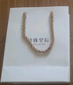 珍珠皇后999足金黃金小眾輕奢感淡水珍珠手鏈 4-5mm 周長(cháng)約16cm 曬單實(shí)拍圖