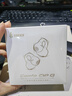 漫步者（EDIFIER）Comfo Clip Q qq耳夾式藍牙耳機 開(kāi)放式 同聲傳譯 適用蘋(píng)果華為小米OPPO手機 鈦空黑 曬單實(shí)拍圖