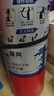 藍炎【25年新國標】 4公斤干粉滅火器商用4kg滅火器消防3C認證消防檢查器材車(chē)載家用工廠(chǎng)公司物業(yè)消防   曬單實(shí)拍圖