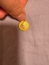 第一福黃財神吊墜實(shí)心足金999黃金項鏈招財富古法傳承送男友生日禮物 黃財神中號【約6.0g】單牌款 曬單實(shí)拍圖