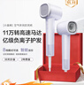 松下（Panasonic）【國家補貼】家用高速電吹風(fēng)吹風(fēng)機筒大功率速干負離子溫控護發(fā)送女友禮物小森林EH-NE6L 曬單實(shí)拍圖