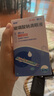 潤怡 玻璃酸鈉滴眼液0.1%*0.4ml30支裝12ml 眼藥水人工淚液 緩解眼疲勞眼干眼澀 不含防腐劑 佩戴隱形可用 曬單實拍圖