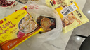 三全上海灌湯小籠包豬肉餡450g*2袋共36只 早餐半成品速食早點(diǎn) 曬單實(shí)拍圖