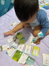 青葫蘆金龜子寶寶點(diǎn)讀筆0-3到6歲嬰幼兒童玩具啟蒙早教機男女孩新年禮物 【3-6歲】小口袋兒歌識字卡點(diǎn)讀版 曬單實(shí)拍圖