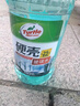 龜牌（Turtle Wax）冰蠟防凍汽車(chē)玻璃水-25°去油膜雨刮水奔馳寶馬四季通用2L*6瓶 曬單實(shí)拍圖