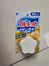 小林制藥（KOBAYASHI）馬桶坐便器廁所水箱藍泡泡潔廁塊潔廁寶清潔劑 柚子香【3塊】 120g 曬單實(shí)拍圖