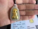 百年老鳯祥和田玉十二生肖本命佛金鑲玉黃金女款玉項鏈觀(guān) 屬雞不動(dòng)尊/金加厚款 曬單實(shí)拍圖
