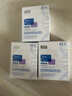 敷爾佳新款白膜4盒 敷感升級醫用透明質(zhì)酸鈉修復貼MHA-C-T 曬單實(shí)拍圖