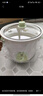 揚子全自動(dòng)電燉鍋煮粥神器燉盅輔食鍋燉湯盅小型電燉鍋1.5升湯鍋老式電砂鍋可控溫慢燉鍋煲湯鍋燉湯鍋 2.5L 適合1-4人 曬單實(shí)拍圖