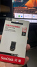 閃迪（SanDisk）128GB USB3.2 U盤(pán) CZ430酷豆 黑色 讀速400MB/s 車(chē)載U盤(pán) 文件加密 小巧便攜優(yōu)盤(pán) 曬單實(shí)拍圖