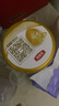 伊利金領(lǐng)冠育護1段900g嬰兒配方奶新國標 1段 900g 育護 曬單實(shí)拍圖