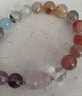 慕梵馬粉貔貅紫水晶多寶水晶手串綠幽靈轉運珠手鏈生日禮物送男女朋友 曬單實(shí)拍圖