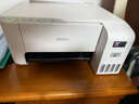 愛(ài)普生（EPSON）墨倉式 L3251彩色打印機 微信打印/無(wú)線(xiàn)連接 家用打印優(yōu)選（打印、復印、掃描、AI學(xué)習打印機） 曬單實(shí)拍圖