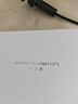HUAWEI MatePad 11.5''S 靈動(dòng)款華為平板電腦2.8K全面屏娛樂(lè )學(xué)生學(xué)習 12+256GB WIFI深空灰 曬單實(shí)拍圖