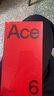 一加Ace6 手機【國家補貼】 新品ace6手機游戲電競旗艦 驍龍 8 至尊版 165Hz 超高刷護眼屏 競黑 12+256GB 【政府補貼】 曬單實(shí)拍圖