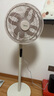 美的（Midea）【幸運草安睡風(fēng)扇SE】直流變頻輕音家用立式遙控電風(fēng)扇柔風(fēng)落地扇臺式桌面大風(fēng)量一級能效輕羽扇 曬單實(shí)拍圖