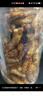 三關(guān)六碼頭臟臟年糕條 寧波特產(chǎn)開(kāi)花年糕干爆米花膨化食品小吃紅糖味250g 曬單實(shí)拍圖