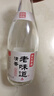 京東京造清香老味道 53度 清香型白酒 特級酒體 475ml*6瓶 杏花村產(chǎn)區黃蓋 曬單實(shí)拍圖