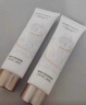 木子言身體素顏霜全身保濕提亮身體乳自然裸妝素顏霜女男士 【聯(lián)名兩支裝 100g/支】身體素顏霜 曬單實(shí)拍圖