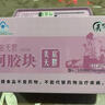 美思康宸（假一罰十）美宸天膠正宗山東鐵盒阿膠片510克禮盒見(jiàn)面禮佳品 粉盒2024年11月生產(chǎn) 曬單實(shí)拍圖