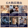西門(mén)子（SIEMENS）iQ300 10公斤滾筒洗衣機全自動(dòng)帶烘干 洗烘一體 蒸氣除菌 羊毛洗 智能烘干 1004W 家電國家補貼 曬單實(shí)拍圖