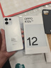OPPO K12s 8GB+256GB 星芒白 7000mAh長(cháng)續航大電池 OLED 直屏 驍龍學(xué)生 5G 游戲千元新款手機 國家補貼 曬單實(shí)拍圖