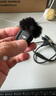 大疆 DJI Mic Mini 一拖二 Type-C/相機版(含充電盒)迷你降噪直播vlog紐扣式領(lǐng)夾麥克風(fēng) 曬單實(shí)拍圖