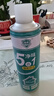 雷牌墻面自噴漆白色翻新補墻修補膏乳膠漆修復神器家用白墻面去污墻壁 升級加量款凈味防水 800ml1瓶裝【翻新約2平方】 曬單實(shí)拍圖