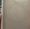 京工智造【自帶鏡頭膜】適用蘋果16promax手機(jī)殼iPhone16保護(hù)套magsafe磁吸充電車載全包防摔液態(tài)硅膠男女 【灰粉色】親膚手感丨贈(zèng)鋼化膜 iPhone16 Pro 曬單實(shí)拍圖