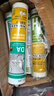 瓦克（WACKER）DA防霉玻璃膠廚衛(wèi)密封膠防水美容膠中性硅膠馬桶封邊膠 透明2支 曬單實(shí)拍圖
