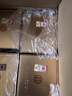 杜康 老窖5 濃香型白酒 52度 500ml*6瓶 整箱裝 曬單實(shí)拍圖