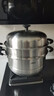 愛(ài)仕達（ASD）蒸鍋不銹鋼三層蒸鍋家用蒸煮一體湯鍋30CM蒸籠電磁爐燃氣灶通用B3 曬單實(shí)拍圖