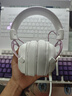 漫步者（EDIFIER）HECATE G5無線版游戲耳機頭戴式2.4G藍牙有線三模電競電腦筆記本csgo吃雞fps手游耳麥超長續(xù)航 霧光粉【7.1環(huán)繞音效】+耳機支架 7.1音效+三模鏈接 曬單實拍圖