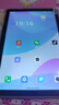 HUAKIN平板電腦2025最新款ipad109全網(wǎng)通5G4K超清網(wǎng)課學(xué)習(xí)游戲娛樂辦公二合一 深空灰 17pro 16G運(yùn)行 + 1TB內(nèi)存+豪華禮品 4K超清|120Hz高刷|雙卡全網(wǎng)通 曬單實(shí)拍圖