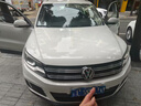 九音適用大眾途觀高爾夫7汽車載中控大屏導(dǎo)航儀一體機(jī)高清倒車影像 享悅版【1+32G】 主機(jī)+AHD高清倒車+包安裝 曬單實(shí)拍圖