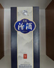 汾酒青花20 清香型白酒  商務(wù)宴請送禮白酒 雙瓶裝含禮袋 53度 500mL 2瓶 新老款包裝隨機發(fā)貨 曬單實(shí)拍圖