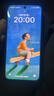 OPPO A3i Plus 12GB+256GB水墨黑 耐用戰神 超硬核抗摔耐磨 OLED超亮陽(yáng)光屏 驍龍 5G智能手機 國家補貼 曬單實(shí)拍圖