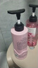 半畝花田【孫穎莎】鮮花純露洗發(fā)水護發(fā)素套裝控油蓬松頭膏持久留香男女士 曬單實(shí)拍圖